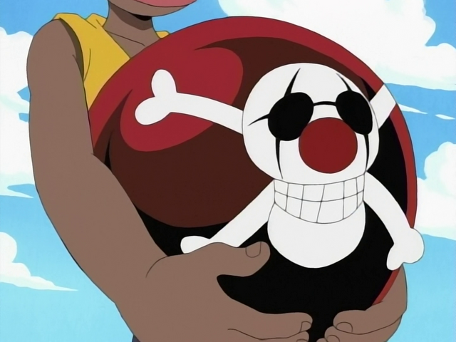 File:Bagy Ball.png