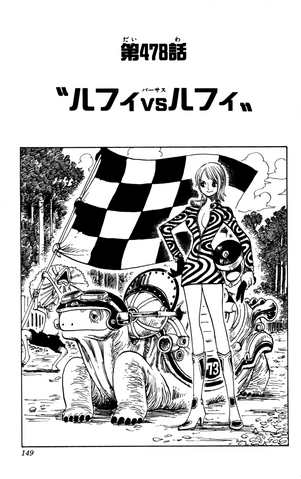 File:Capitolo 478.png