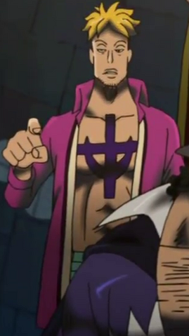 File:Marco Wax.png