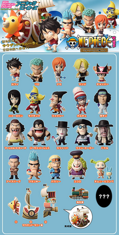 File:OPAnicharaHeroesWaterSeven3.png