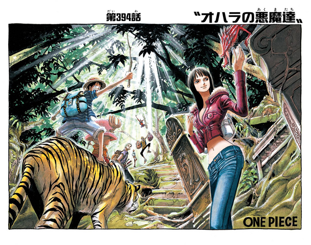 File:Chapter 394 Colored.png