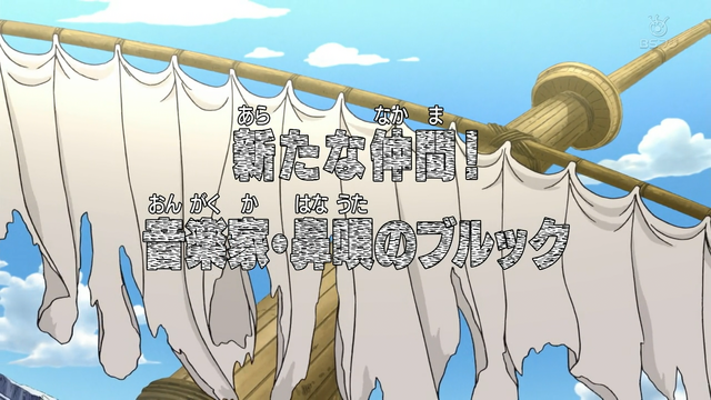 File:Episode 381.png