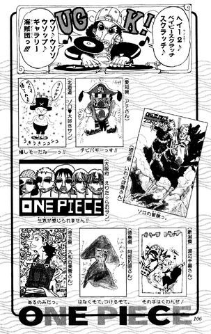 File:UGP Volume 017a.png