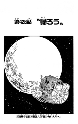 File:Capitolo 428.png