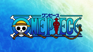 One Piece Anime Logo.png