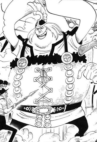 File:Oimo Manga Infobox.png