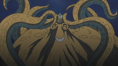 Surume Kraken.jpg