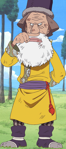 File:Tonjit.png