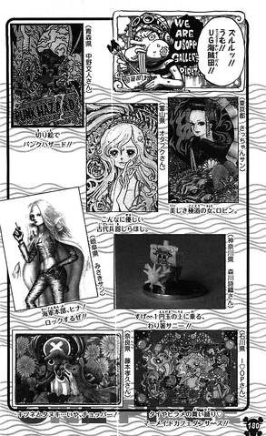 File:UGP Volume 068b.png