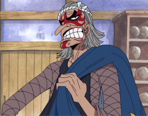 File:Odama Anime Infobox.png