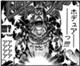 SBS 51 Franky.jpg