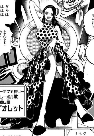 File:Viola Manga Infobox.png