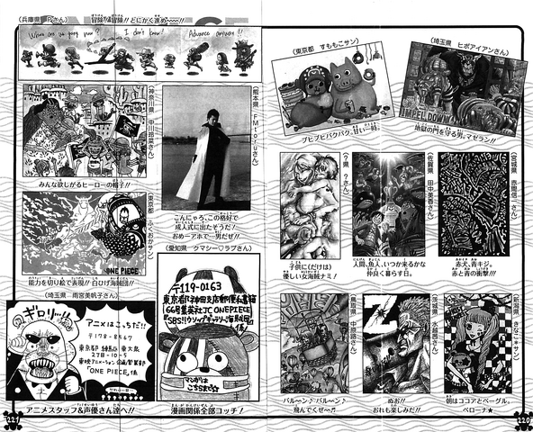 File:UGP Volume 068e.png