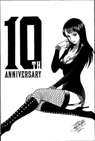 Archivo:Robin Haruto Umezawa.jpg