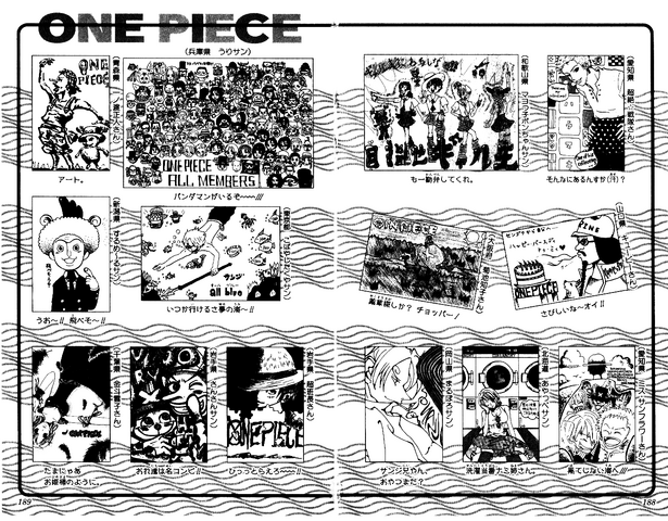File:UGP Volume 027b.png