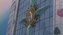 Diamond Clock