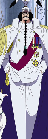 File:Sengoku.png