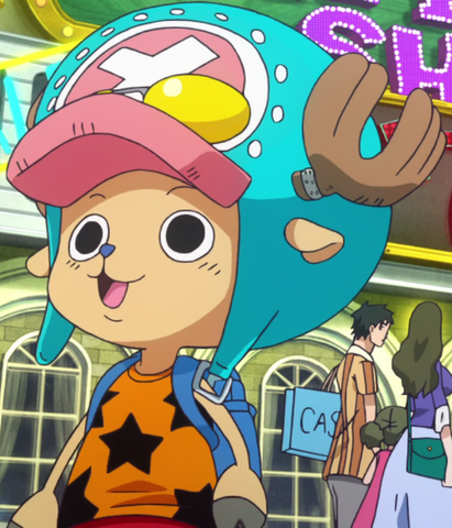 File:Chopper Film Gold 3.png