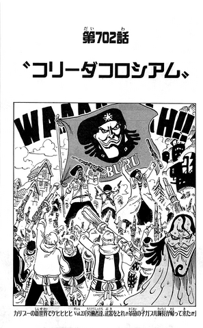 File:Capitolo 702.png