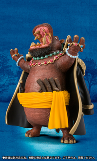 File:Figuarts Zero Hippo.png