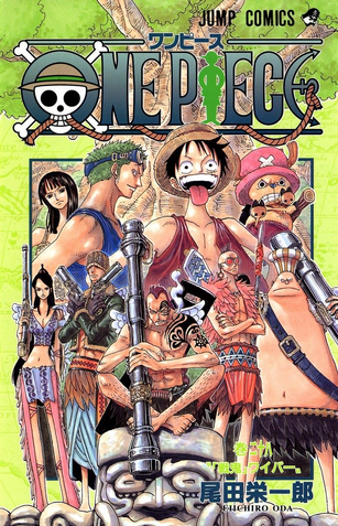 File:Volume 28.png