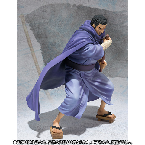 File:Figuarts Zero Fujitora.png