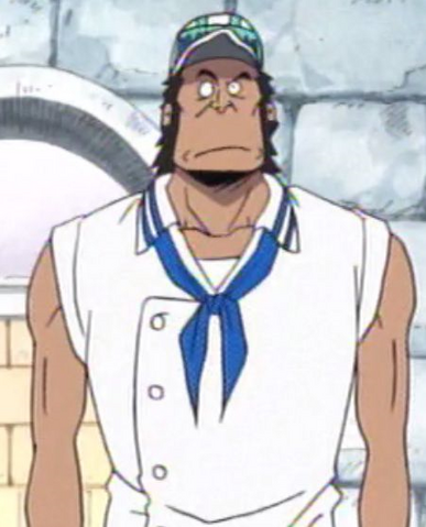 File:Mashikaku.png