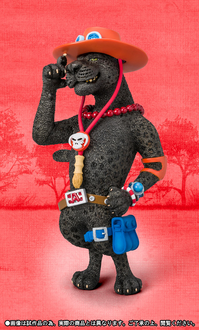 File:Figuarts Zero Panther.png
