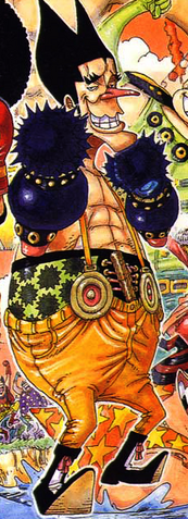 File:Foxy manga.png