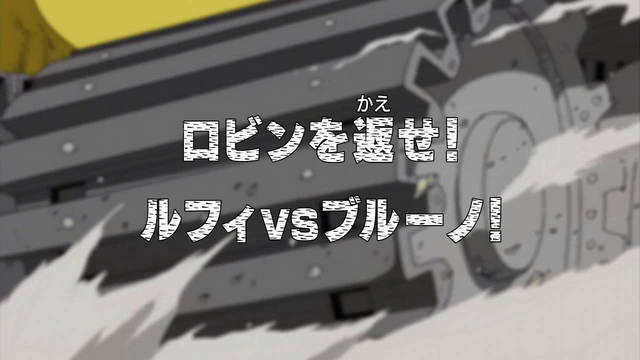 File:Episode 270.png