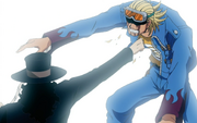 Shigan.png