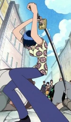 File:Yamaoroshi.png
