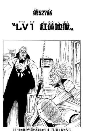 File:Capitolo 527.png