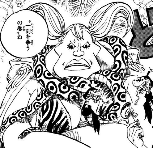 File:Sweet Pea Manga Infobox.png