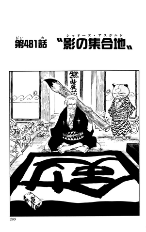 File:Capitolo 481.png