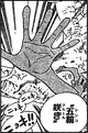 SBS62 2hands.png