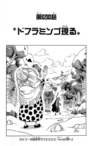 File:Chapter 698.png
