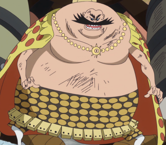 File:Dagama Anime Infobox.png