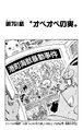 2015年2月3日 (二) 09:10的版本的缩略图