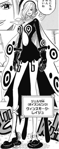 File:Vinsmoke Reiju Manga Infobox.png