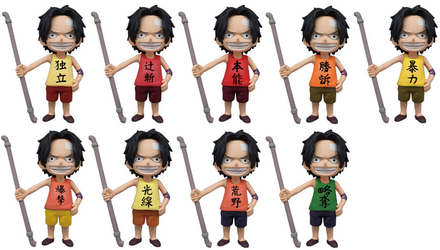File:One Piece World Collectable Figure Character & Pictograph Top Tank Ace.png