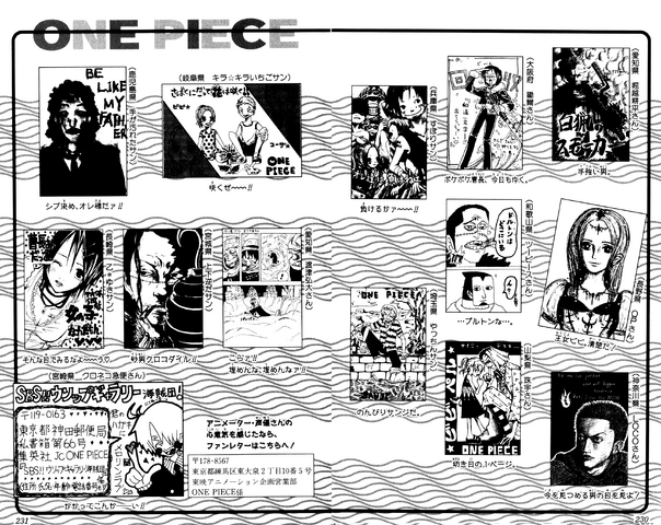 File:UGP Volume 023c.png