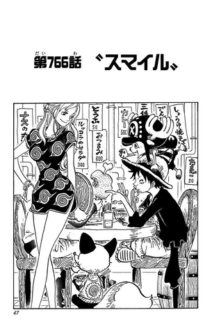File:Capitolo 766.png