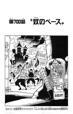 File:Chapter 700.png