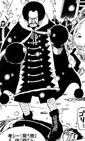 File:Kuromarimo Manga Infobox.png