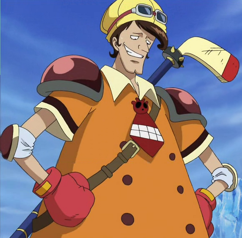 File:Hockera.png