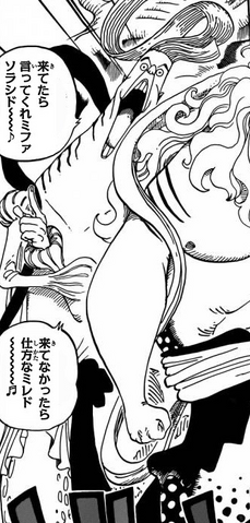 File:Ryuboshi Manga Infobox.png
