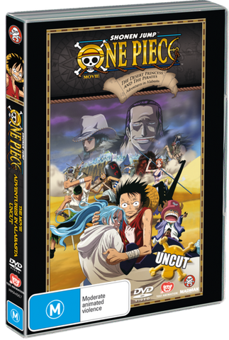 File:Madman Entertainment Movie 8.png