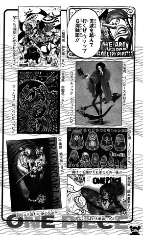File:UGP Volume 069b.png