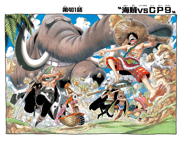 File:Chapter 401 Colored.png